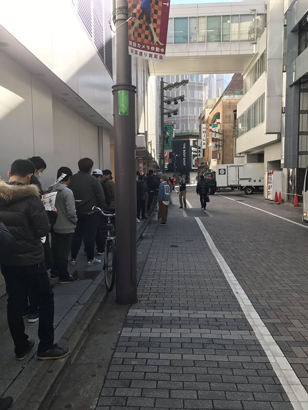 Nintendo-Switch-Shinjuku