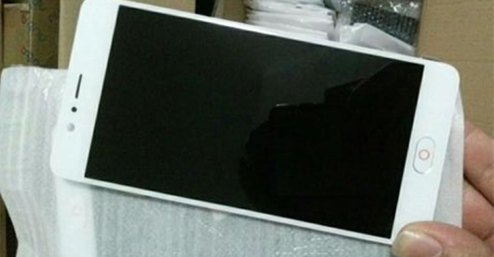 ภาพหลุด Nubia Z17 Mini ใช้ปุ่มโฮมรูปทรงยาแคปซูล คาดว่าจะมีราคาเริ่มต้นราว 7,650 บาท