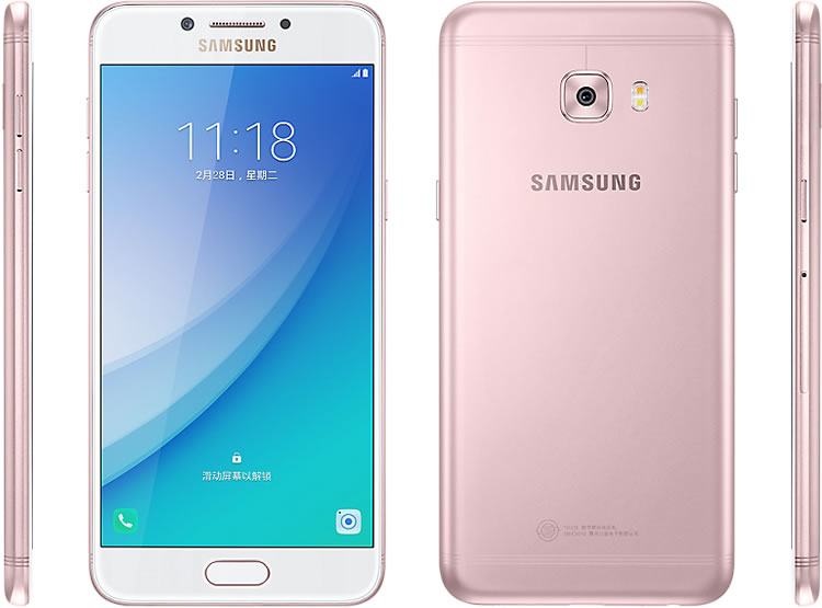 Pink-Samsung-Galaxy-C5-Pro