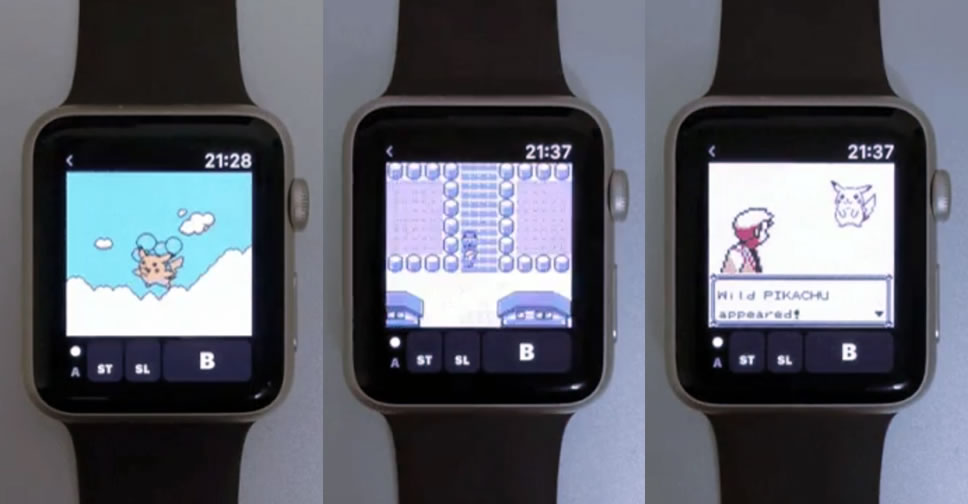 Pokémon Yellow พร้อมให้เล่นบน Apple Watch ผ่านแอพพลิเคชั่น Emulator