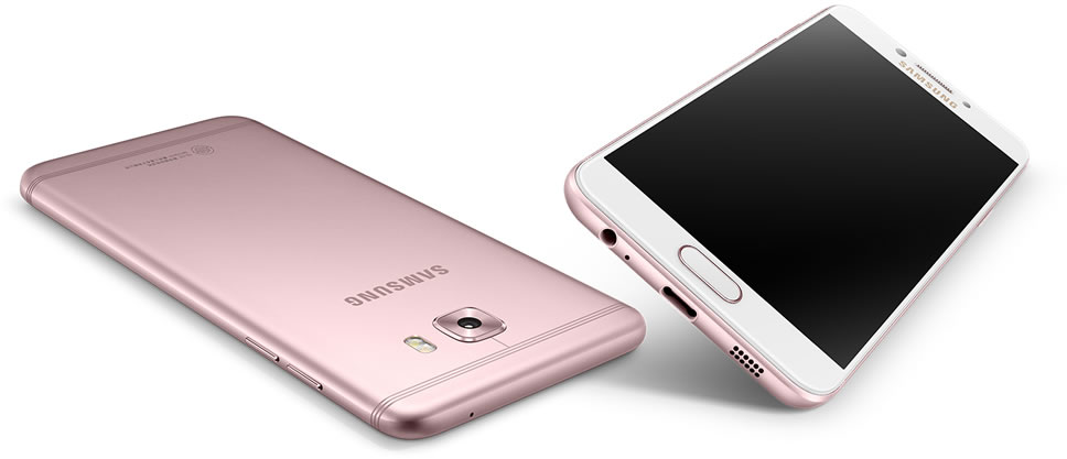 Samsung-Galaxy-C5-Pro-Pink