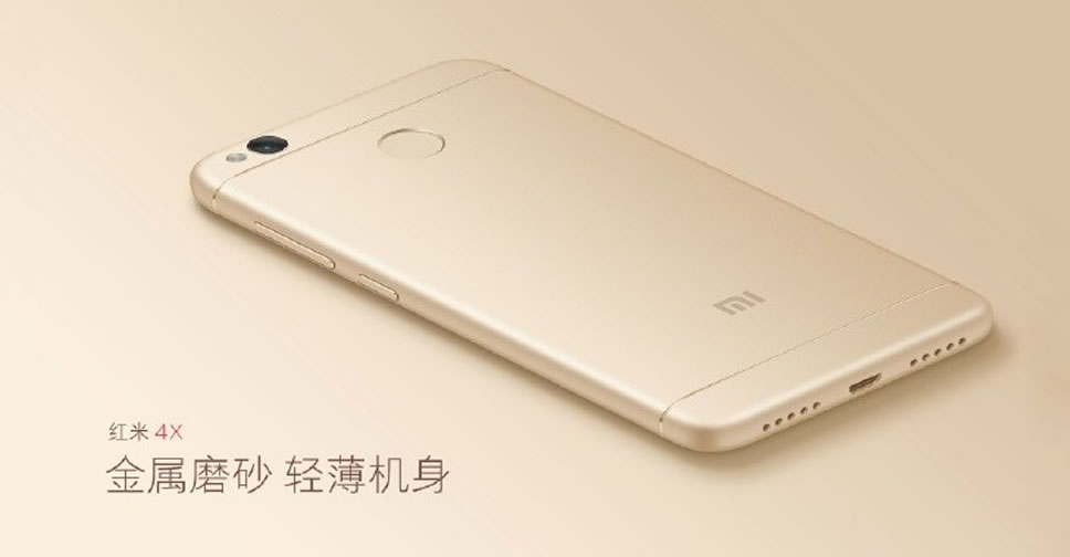 Xiaomi Redmi 4X มากับแรม 3GB ใช้ชิป Snapdragon 435 ราคาเริ่มต้นราว 3,550 บาท