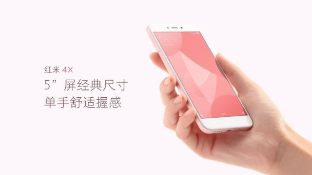Xiaomi_Redmi4X