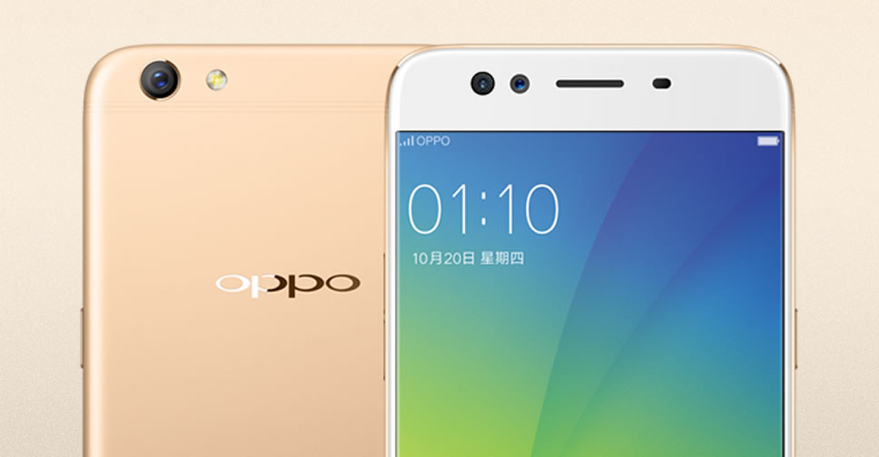 เผยสเปก Oppo F3 Plus ก่อนเปิดตัว 23 มีนาคมนี้ ใช้กล้องเซลฟี่เลนส์คู่ 16 + 8 ล้านพิกเซล