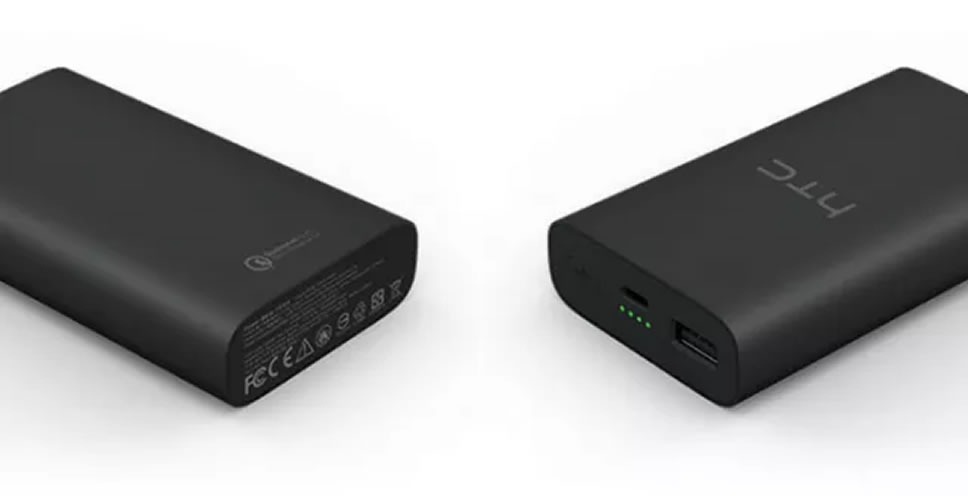 Внешний аккумулятор usb type c. Внешний аккумулятор usb type c. Samsung power bank 10000mah. Повер банк с тайп си разъемом. Беспроводная зарядка тайп си.