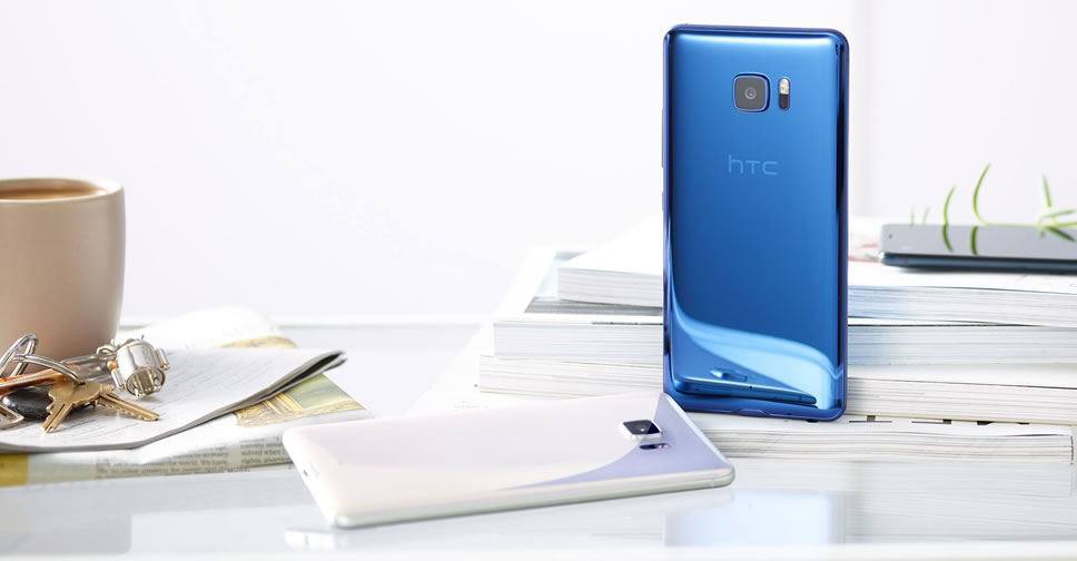 HTC U Ultra เวอร์ชั่น Sapphire มากับความจุ 128GB ราคาราว 32,950 บาท
