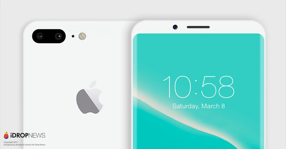 ชมภาพเรนเดอร์ล่าสุดของ iPhone 8 ที่ดูคล้าย Samsung Galaxy S8 และ LG G6