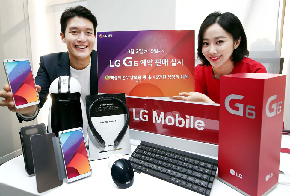 lg-g6-korea