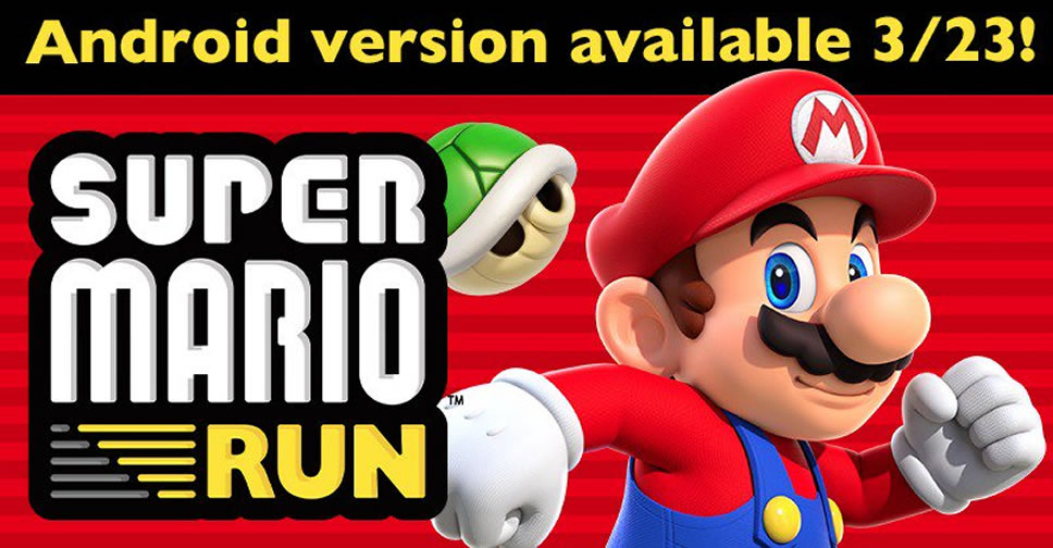 สิ้นสุดการรอคอย Super Mario Run เวอร์ชั่น Android พร้อมดาวน์โหลด 23 มีนาคมนี้