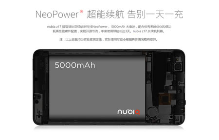 nubia-z17-5000mah