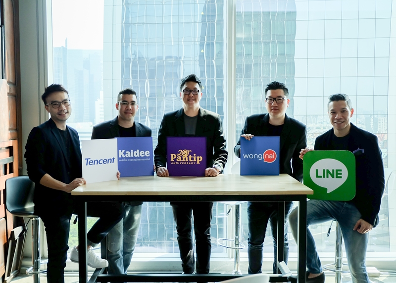 5 อันดับบริษัทธุรกิจดิจิทัลที่คนอยากทำงานด้วยมากที่สุดในประเทศไทย