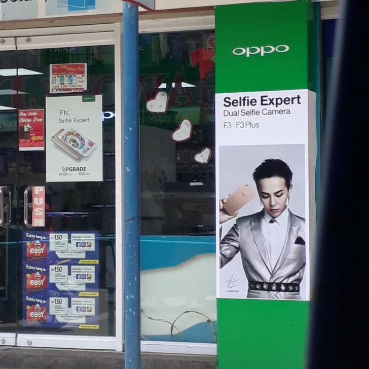 oppo-f3-plus