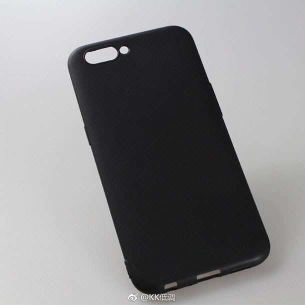 oppo-r11-case