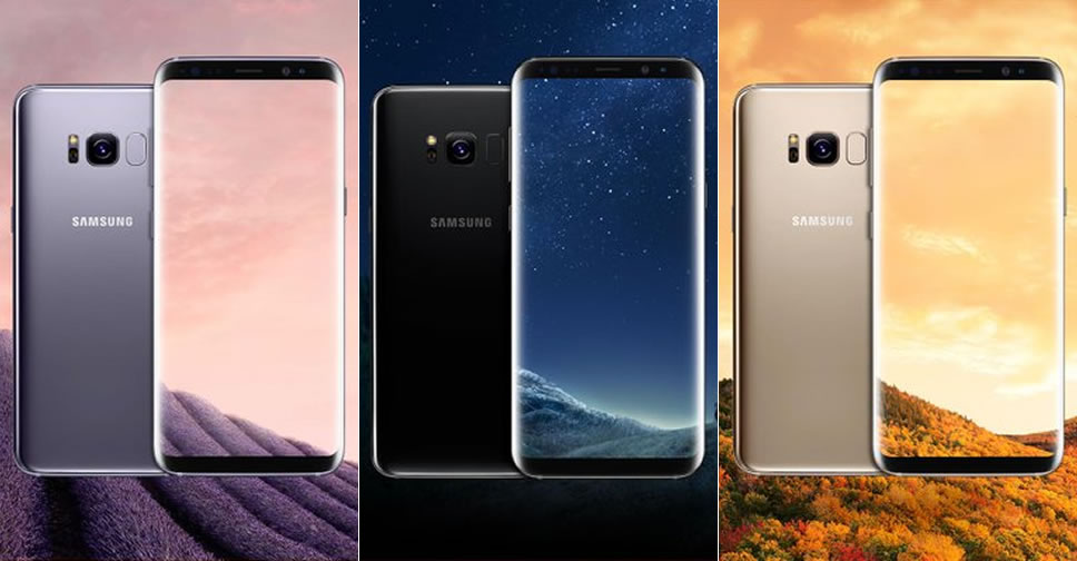 Samsung Galaxy S8 ถูกปล่อยภาพเรนเดอร์ออกมาอีกครั้ง คราวนี้มีสีทองเพิ่มเข้ามาด้วย
