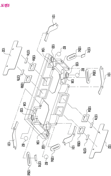samsung-patent-dual-lens-camera-module-04