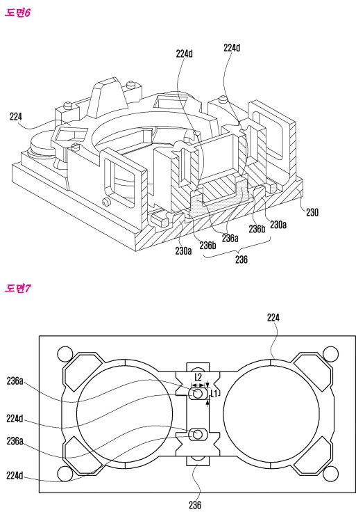 samsung-patent-dual-lens-camera-module-05