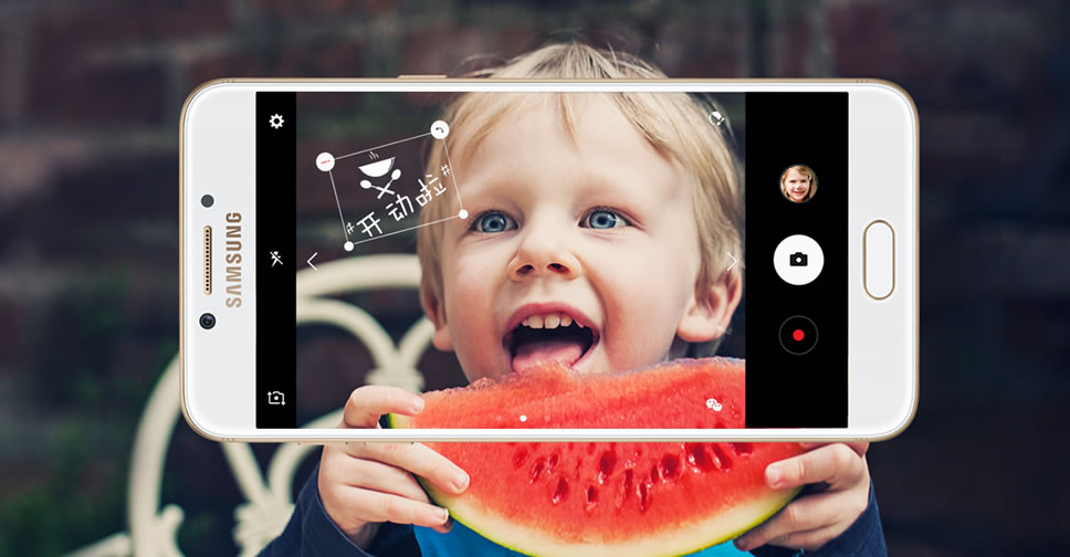 selfie-galaxy-c5-pro