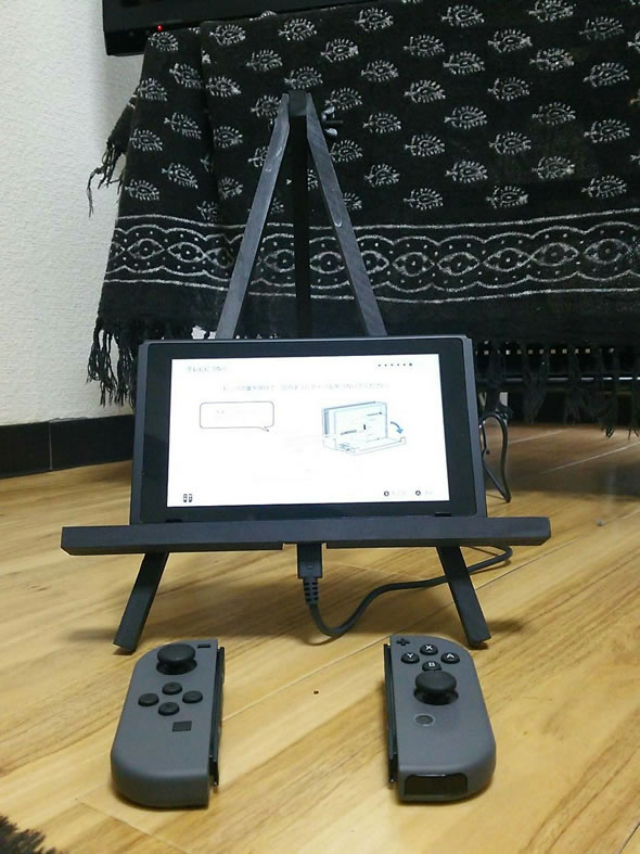 stand-for-nintendo-switch