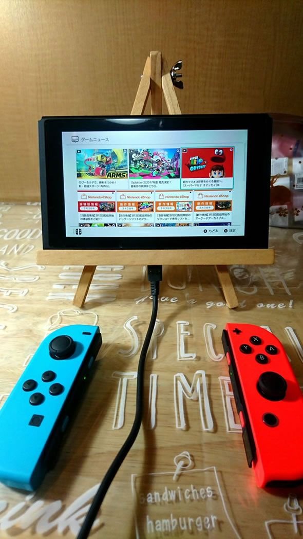 stand_for_nintendo_switch