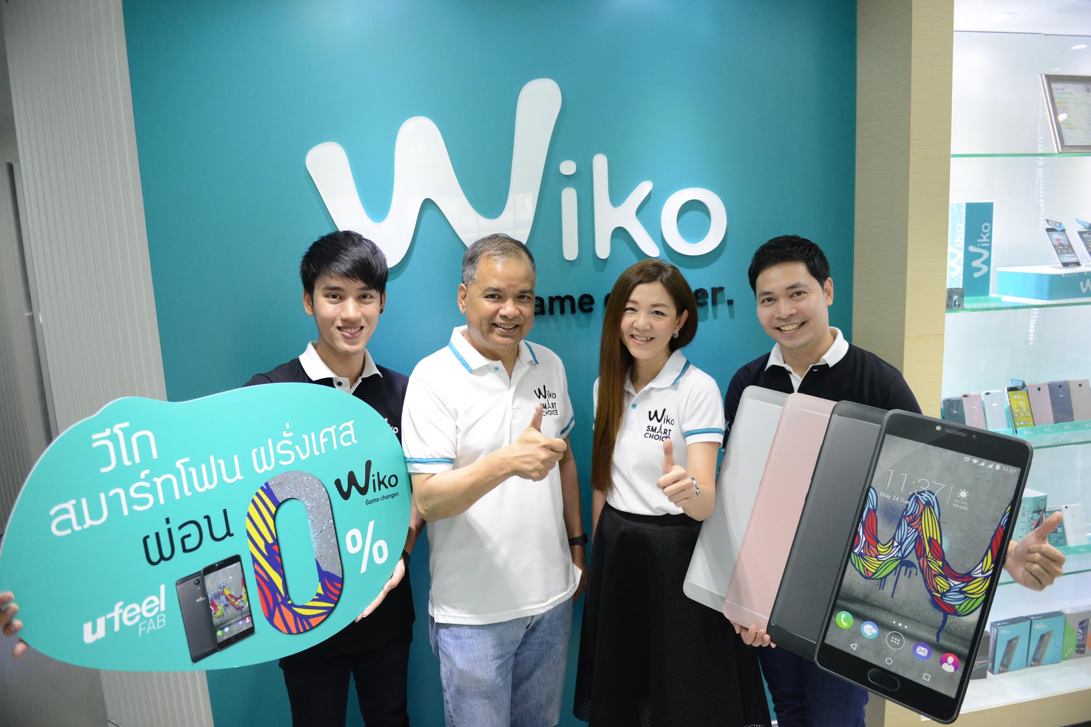 Wiko รับซัมเมอร์กับโปรโมชั่นสุดคุ้ม ผ่อน 0% นาน 6 เดือน