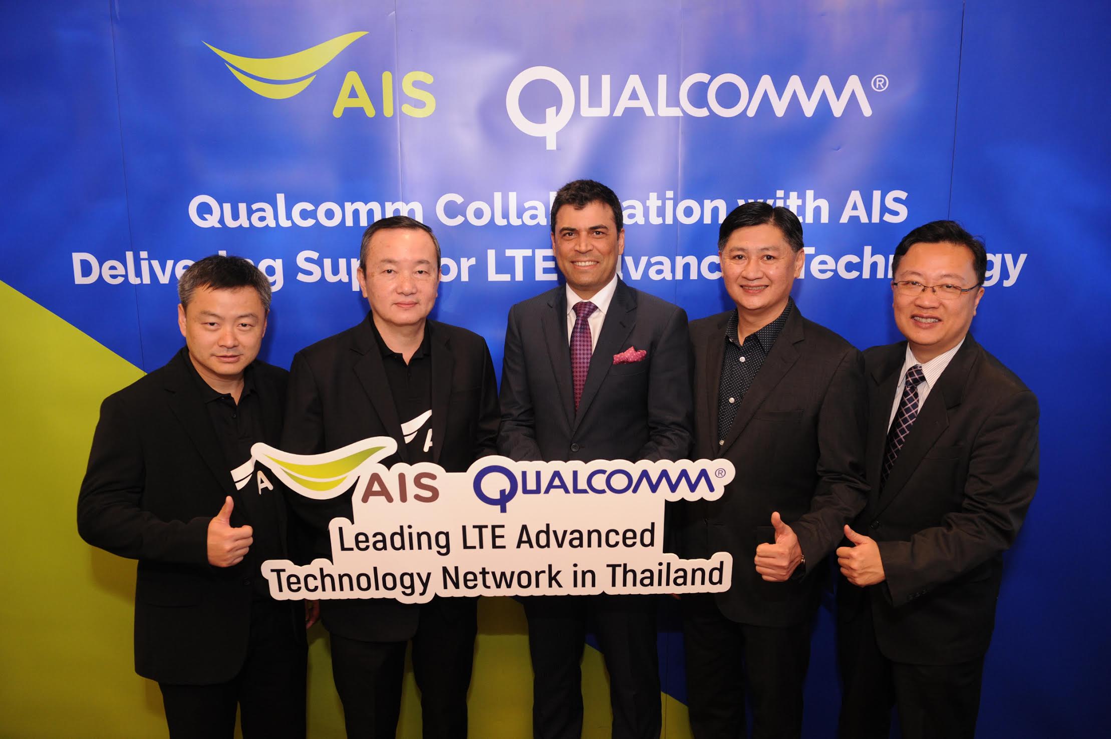 AIS จับมือ Qualcomm นำเสนอสุดยอดเทคโนโลยี LTE Advanced สำหรับประเทศไทย เตรียมพร้อมยุค 5G