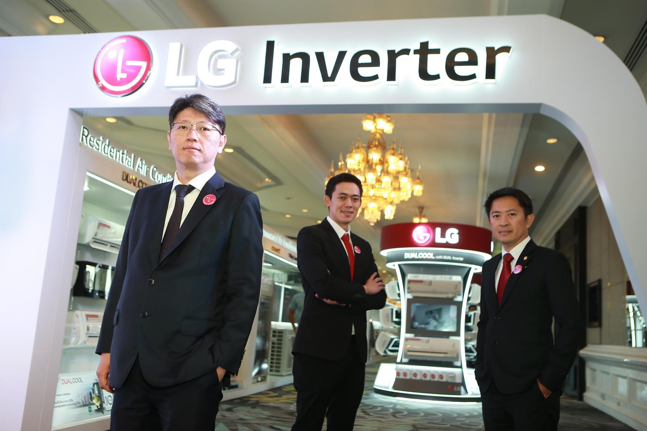 LG ตอกย้ำผู้นำเครื่องใช้ไฟฟ้าภายในบ้านระบบ Inverter ชูคุณภาพเหนือชั้นประหยัดพลังงาน พร้อมเปิดตัวแบรนด์แอมบาสเดอร์คนล่าสุด