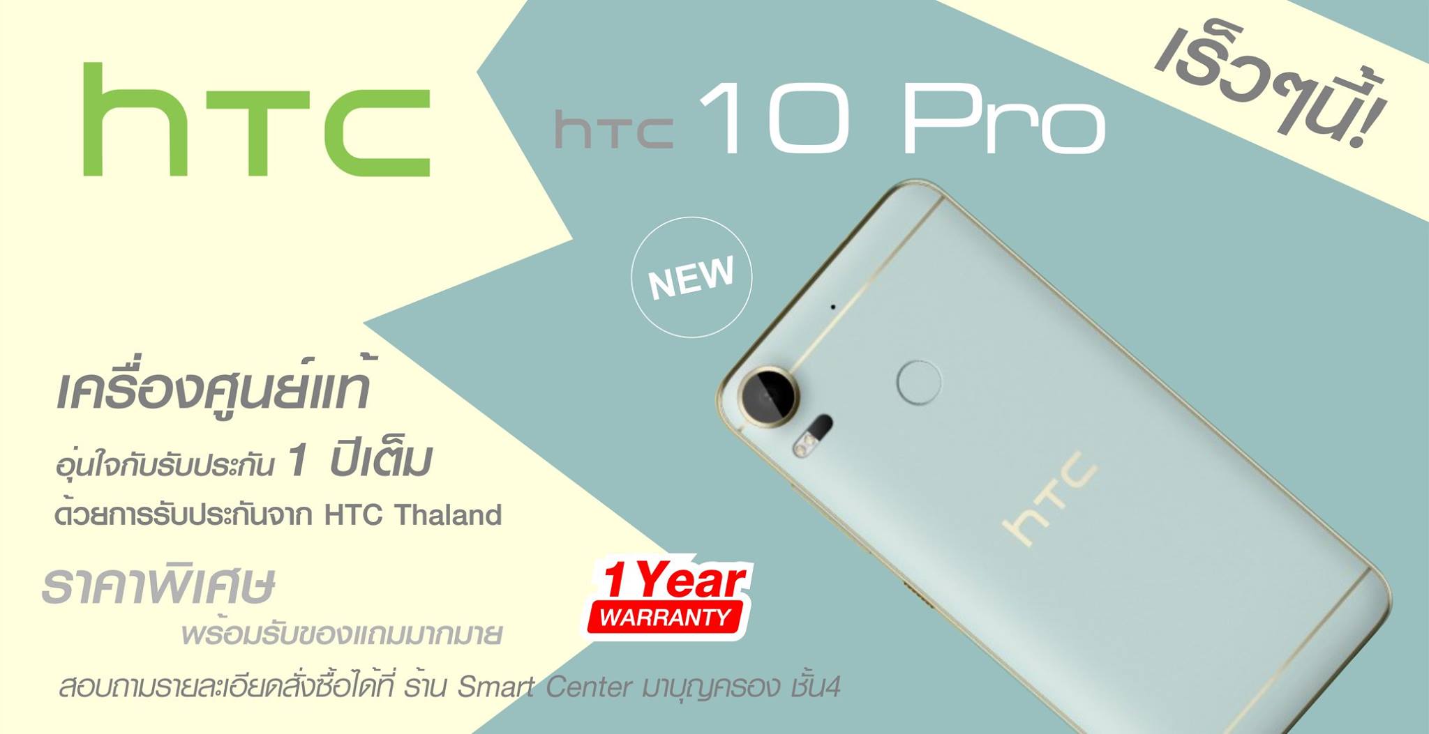 17917893_359838531078295_8432343627408954304_o