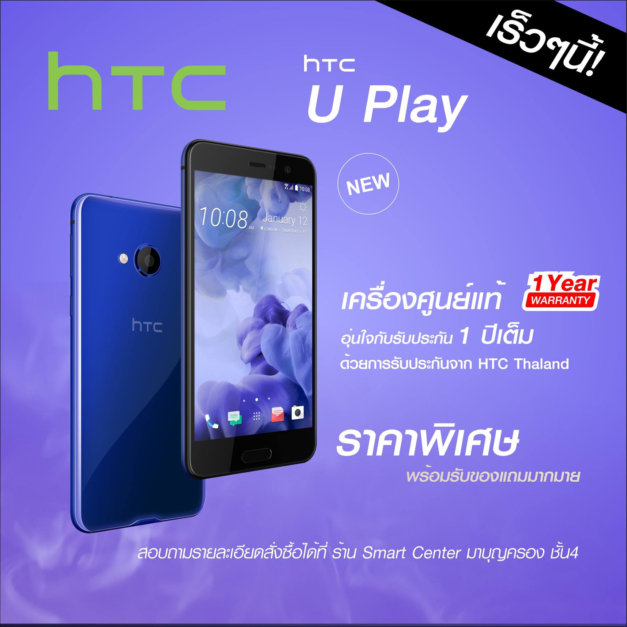 17990602_359838084411673_6879408298085398292_o