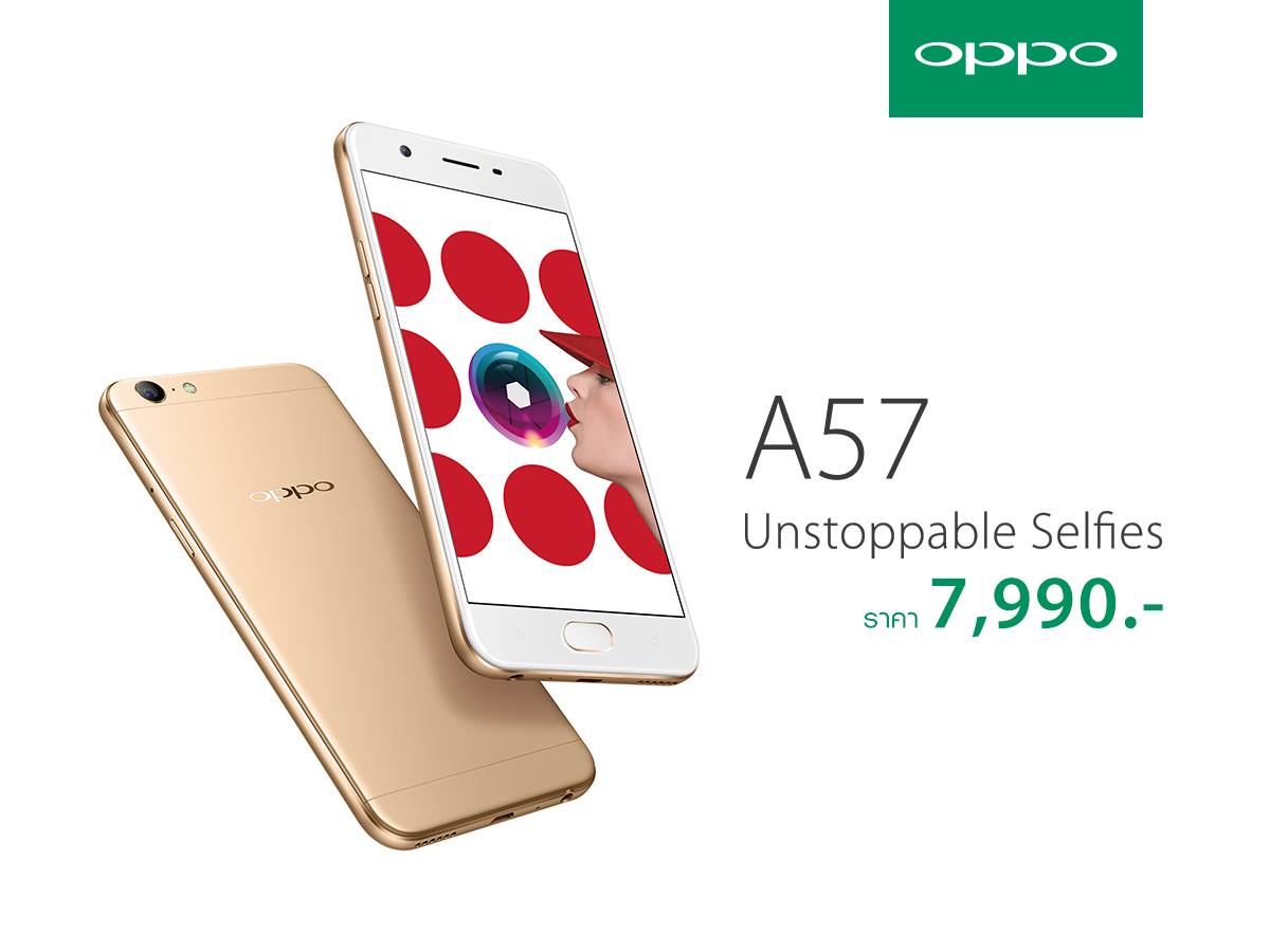 18056206_1273784462670510_3130648879622776332_o