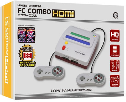 FC-Combo-HDMI-Box