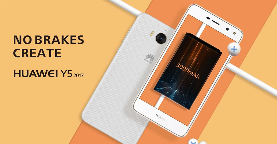 Huawei เปิดตัว Y5 2017 มาพร้อมแบตเตอรี่ 3000mAh ให้อายุการใช้งานยาวนานกว่าปกติ