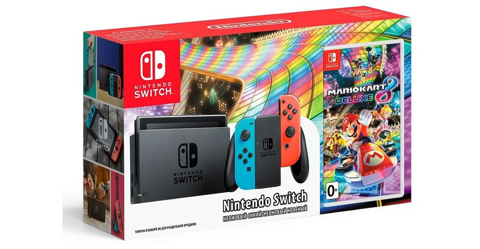 Nintendo Switch ในชุด Bundle มาพร้อมเกม Mario Kart 8 Deluxe ถูกเผยข้อมูลออกมาแล้ว