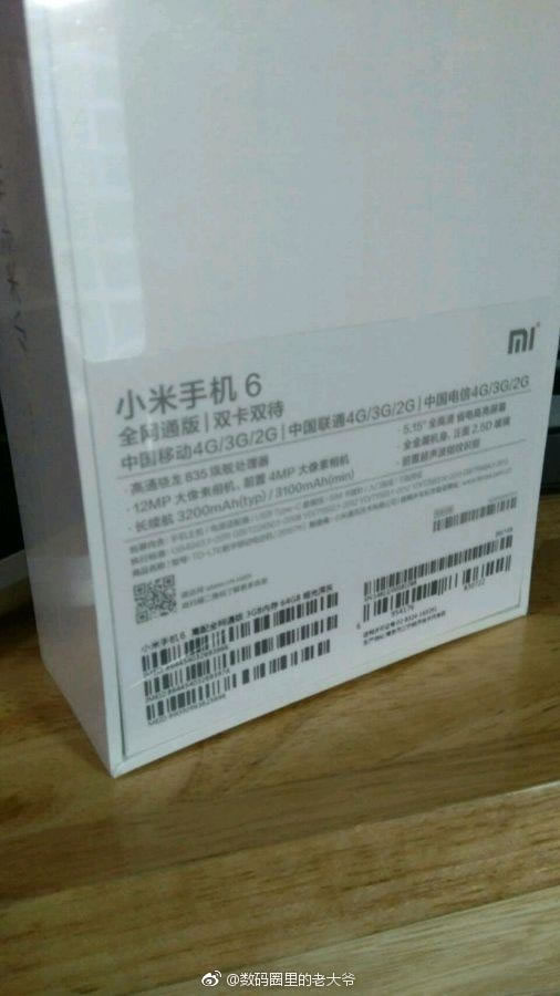 Xiaomi-Mi-6-Box-White