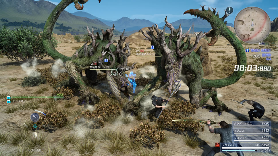 Final Fantasy XV จะปล่อยฟรีอัพเดทในวันที่ 27 เมษายนนี้ เพิ่ม Stable Mode สำหรับ PS4 Pro และ การจัดอันดับ Timed Quest