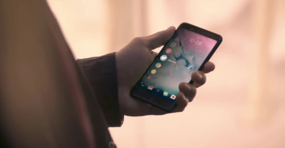 HTC ปล่อยทีเซอร์เตรียมเปิดตัวสมาร์ทโฟนรุ่นใหม่ในวันที่ 16 พฤษภาคมนี้ อาจเป็น HTC U 11