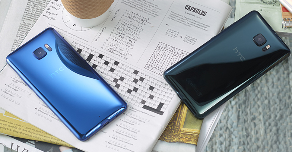 HTC U Ultra เครื่องศูนย์ไทยวางจำหน่ายแบบเงียบๆ HTC U Play และ HTC 10 Pro เตรียมจำหน่ายเร็วๆนี้