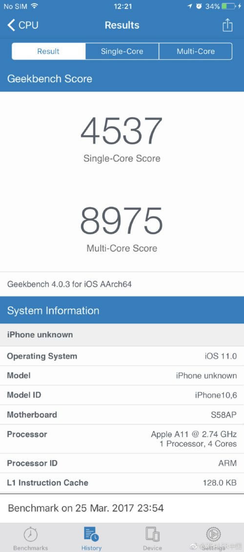 iphone8-Geekbench