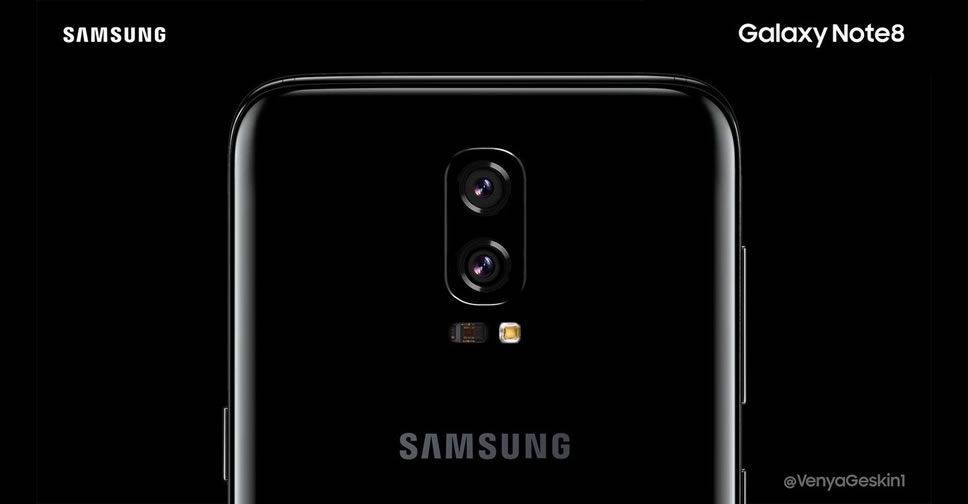 คอนเซ็ปต์สุดงาม!! Samsung Galaxy Note 8 จอแสดงผล Infinity Display ขนาด 6.4 นิ้ว ใช้กล้องเลนส์คู่