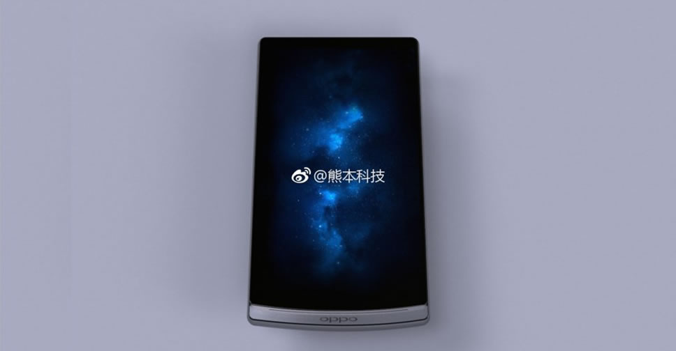 ชมภาพเรนเดอร์ล่าสุดของ Oppo Find 9 คาดมีให้เลือก 2 เวอร์ชั่น ราคาราว 19,920 บาท