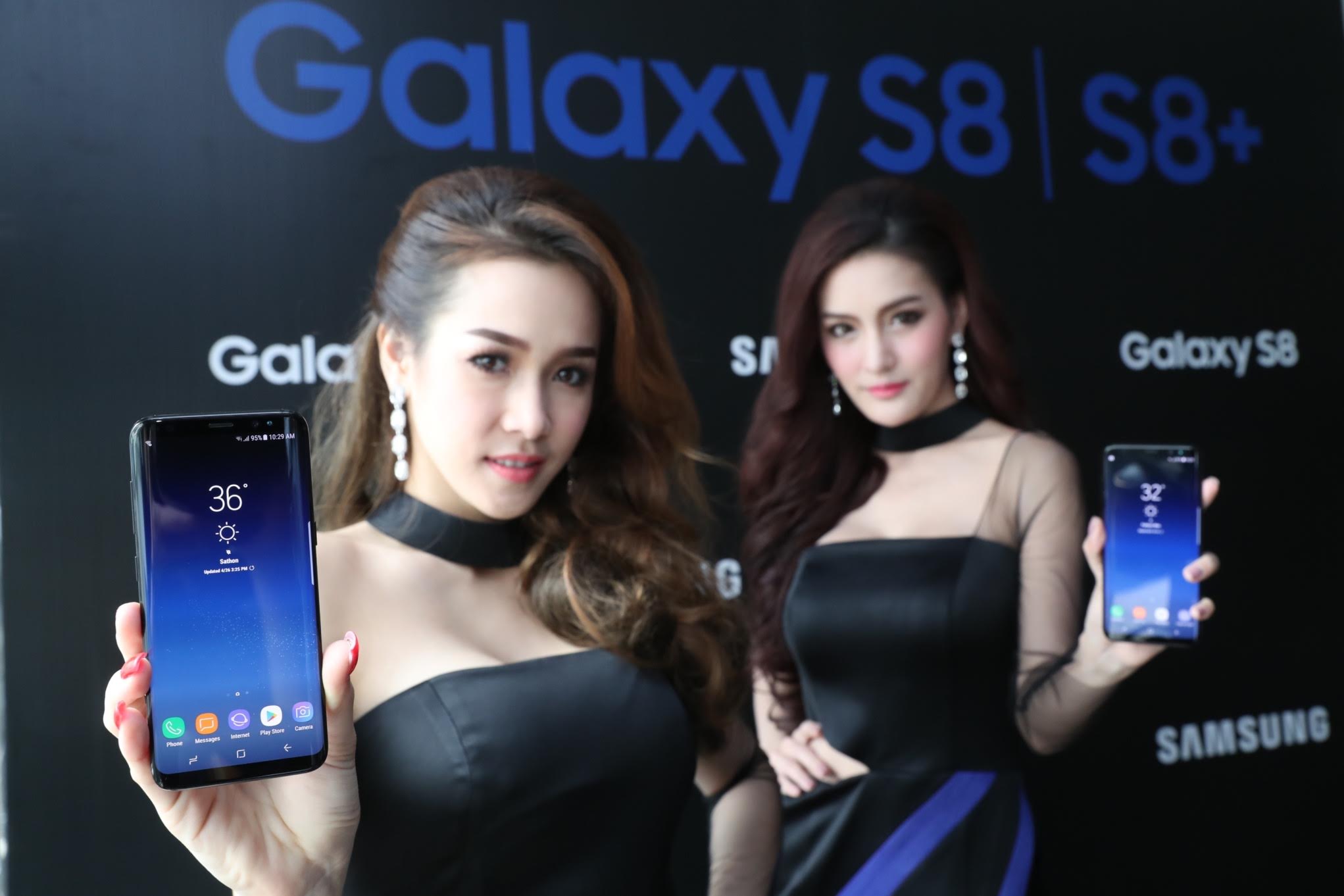 Samsung Galaxy S8 เปิดตัวทางการในไทยพร้อมจำหน่ายทั่วประเทศ 5 พฤษภาคม เนรมิต Experience Zone ณ ลาน พาร์ค พารากอน