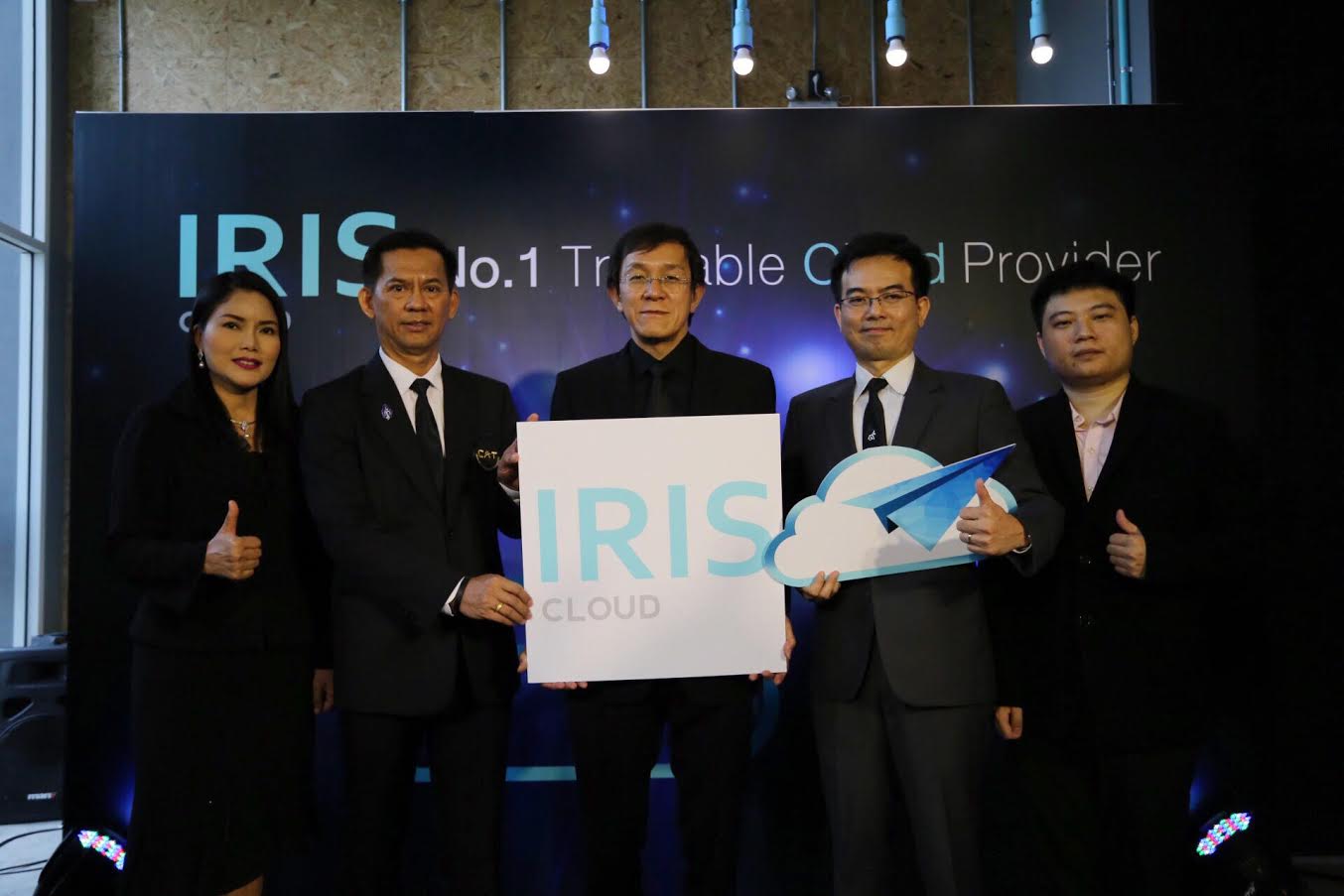 CAT เตรียมส่งบริการใหม่ IRIS STARTUP หนุนกลุ่ม Startup เน้นใช้งานง่าย จ่ายตามที่ใช้จริง
