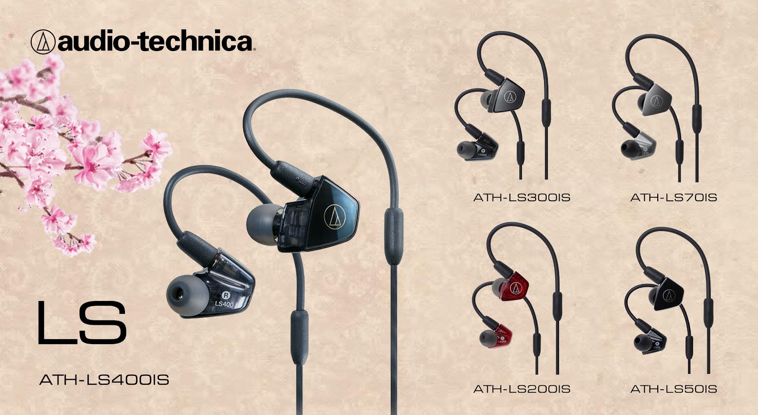 หูฟัง Audio Technica แบรนด์อันดับ 1 ของประเทศญี่ปุ่นตระกูล Live Sound Series วางตลาดในประเทศไทย 5 รุ่นรวด