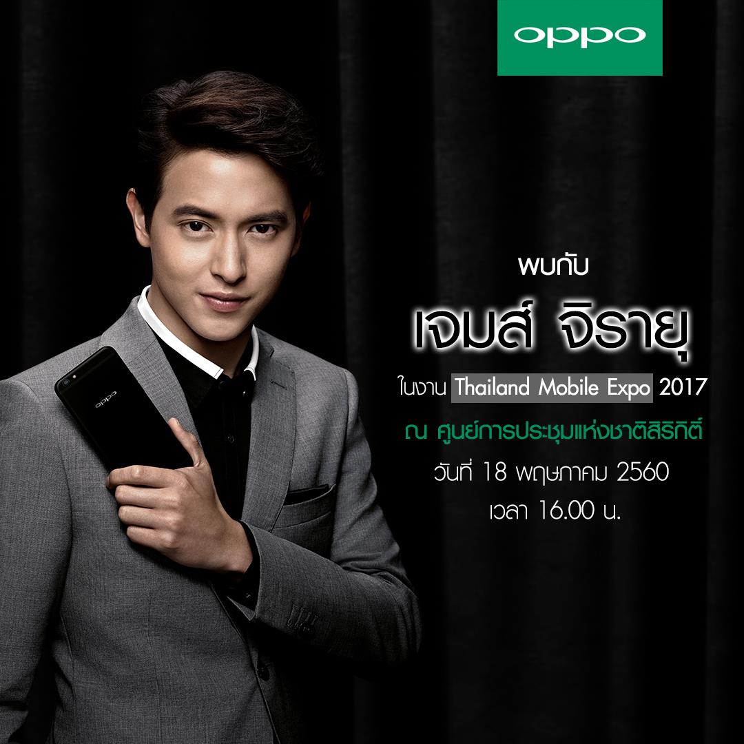 18558594_1297557680293188_2924534261350147499_o