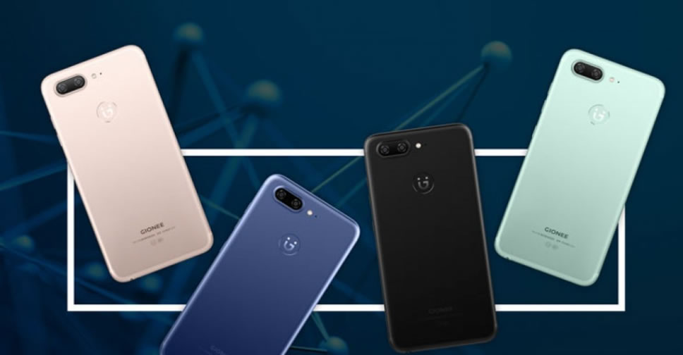 Gionee เปิดตัวสมาร์ทโฟนพร้อมกัน 3 รุ่น S10, S10B และ S10C ไฮไลท์อยู่ในรุ่น S10 มาพร้อมกล้อง 4 ตัว