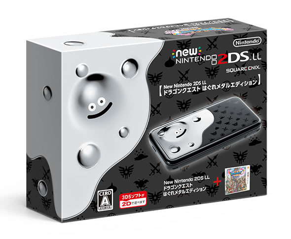 New-Nintendo-2DS-LL-Metal-Slime-Edition