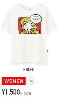 Uniqlo-Princess-Peach