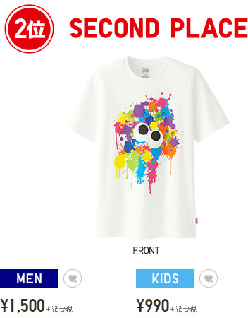 Uniqlo-Splatoon-T-shirt