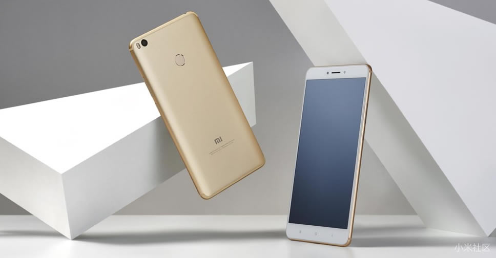 ทางการแล้ว!! Xiaomi เปิดตัว Mi Max 2 จอใหญ่ 6.44 นิ้ว แบตเตอรี่ 5300mAh ใช้ชิป Snapdragon 625