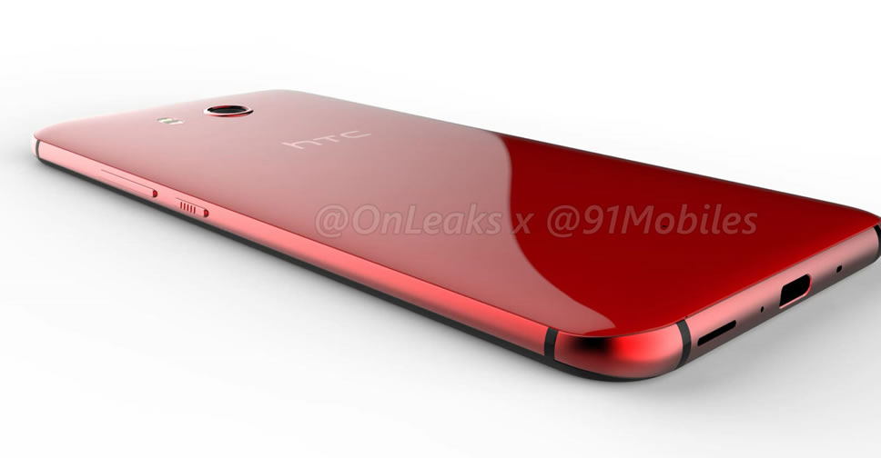 htc-u-11-red