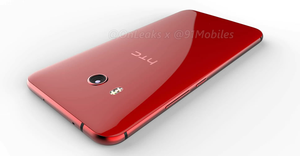 htc_u11_red